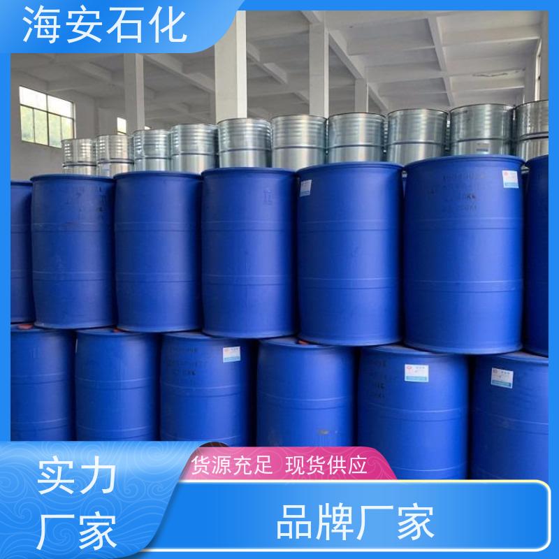 乳化剂OP-10 辛基酚聚氧乙烯醚 非离子活性剂 