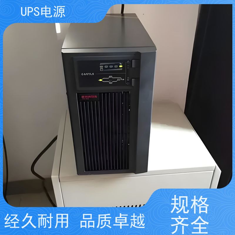平谷区 施耐德UPS电源  租赁
