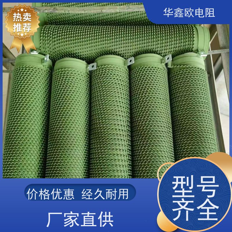 华鑫欧 功率60W  阻值1R RXHG平纹可调电阻器产品