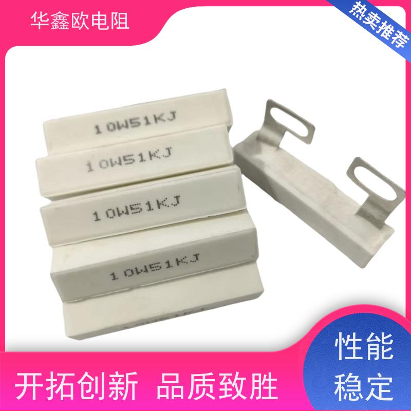 华鑫欧 水泥厂电厂硫化床K型一体化温度变送器 热电偶 耐磨热华鑫欧 源头