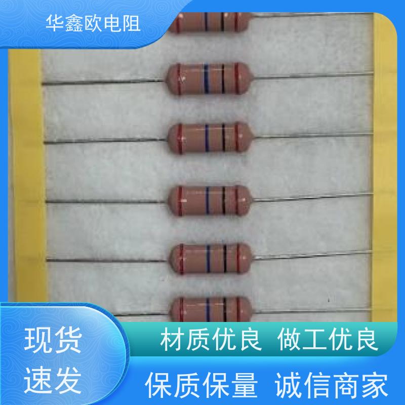 华鑫欧 品质保证 MG高压玻璃釉电阻 1W 阻值10K