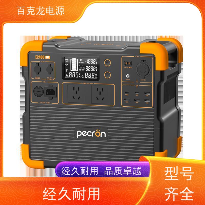 Pecron 大功率电饭煲专用电源  APP远程控制 说明书详细