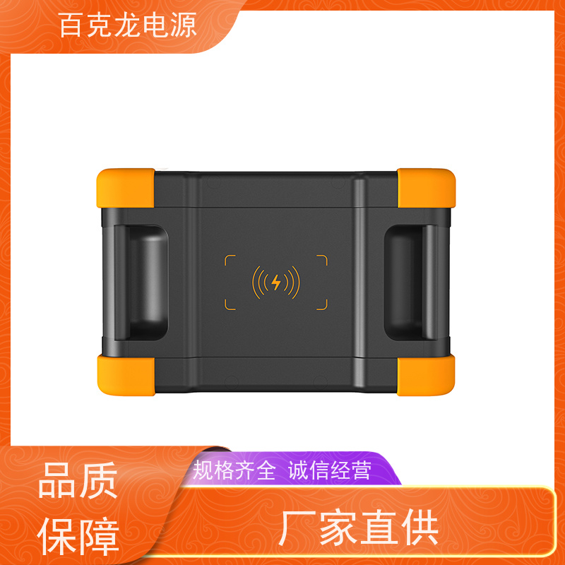 百克龙 提手/支架 大功率电饭煲专用电源 灾区供电 OEM代工
