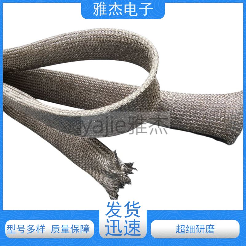 镀锡铜铜箔丝编织网管 铜屏蔽套管 线束保护套 耐磨 柔韧 轻质