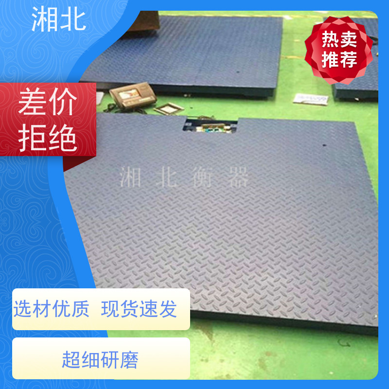 湘北汽车衡 高精度全数字传感器 5米40吨地磅安装 实力厂家值得信赖