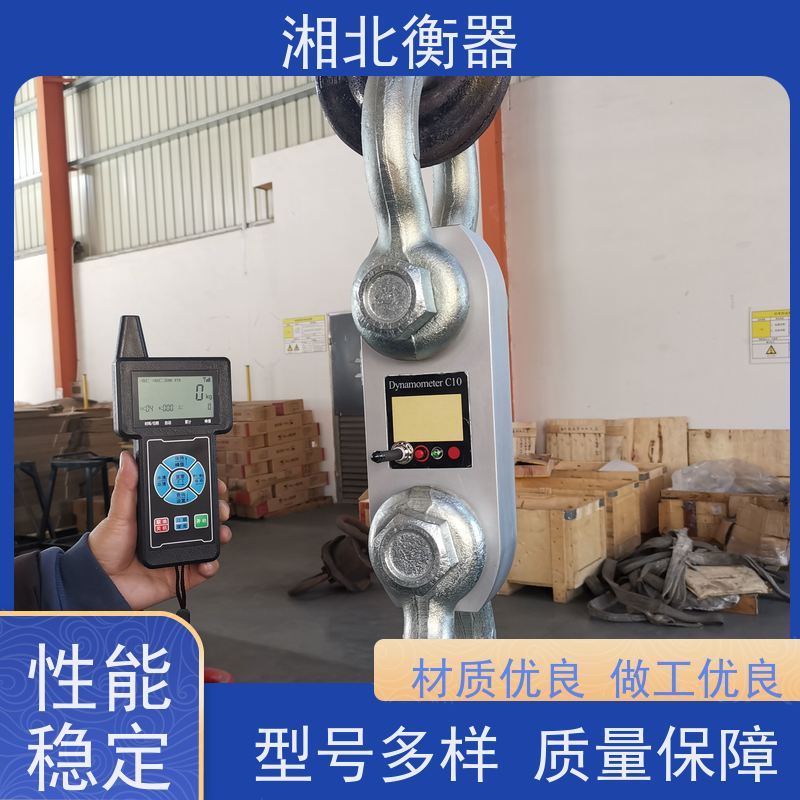 HP数显推拉力计拉力压力测试仪手持式高精度电子测力仪器仪表