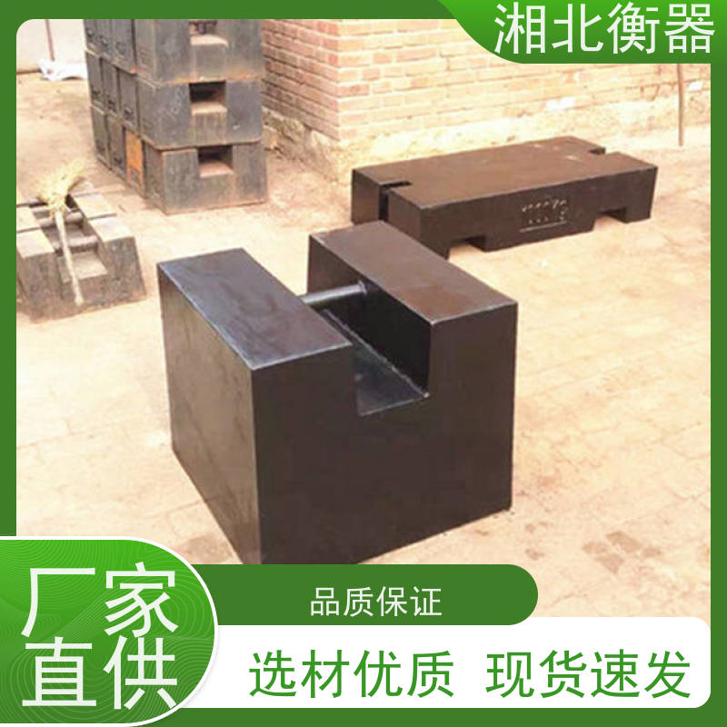 现货批发铲车校准法码5000kg圆形铸铁配重块5吨钢包灌铁水砝码
