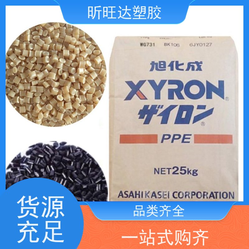 高刚性/抗紫外线PPO基础创新EN185-701 改性定制