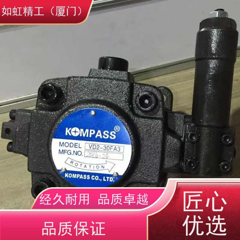 康百世KOMPASS齿轮泵P225RP01DT 油泵