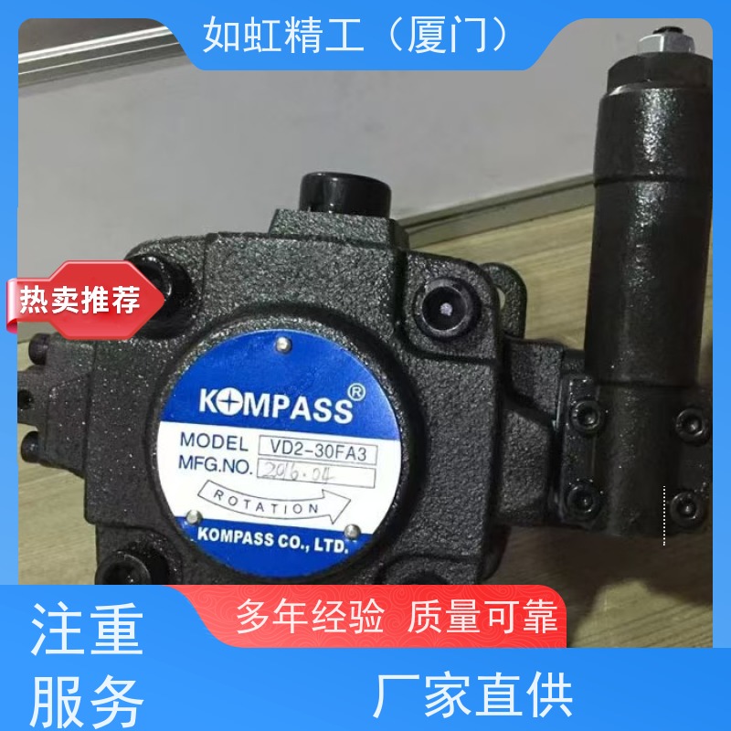 康百世KOMPASS叶片泵VD2-30FA4,VD2-30FA3