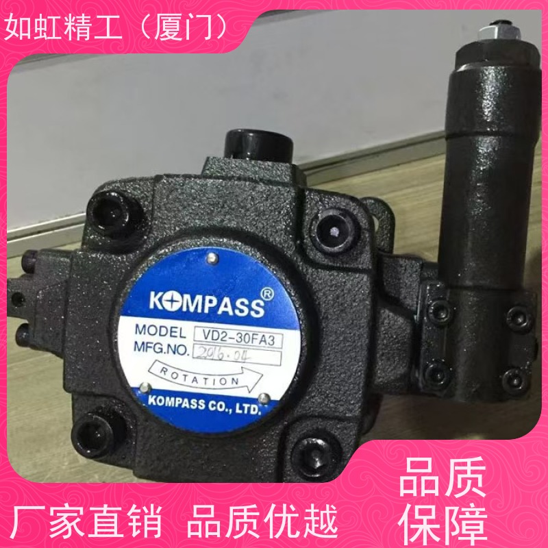 KOMPASS康百世液压油泵P101RP01GT P102RP01齿轮泵