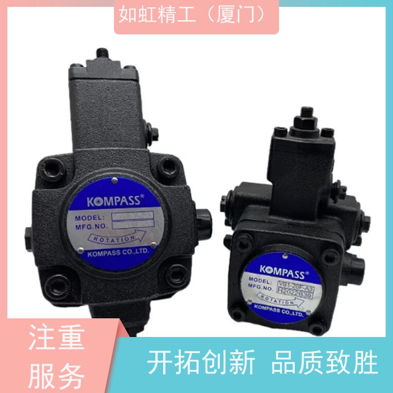KOMPASS 康百世液压泵 高压定量叶片泵HVQ20系列