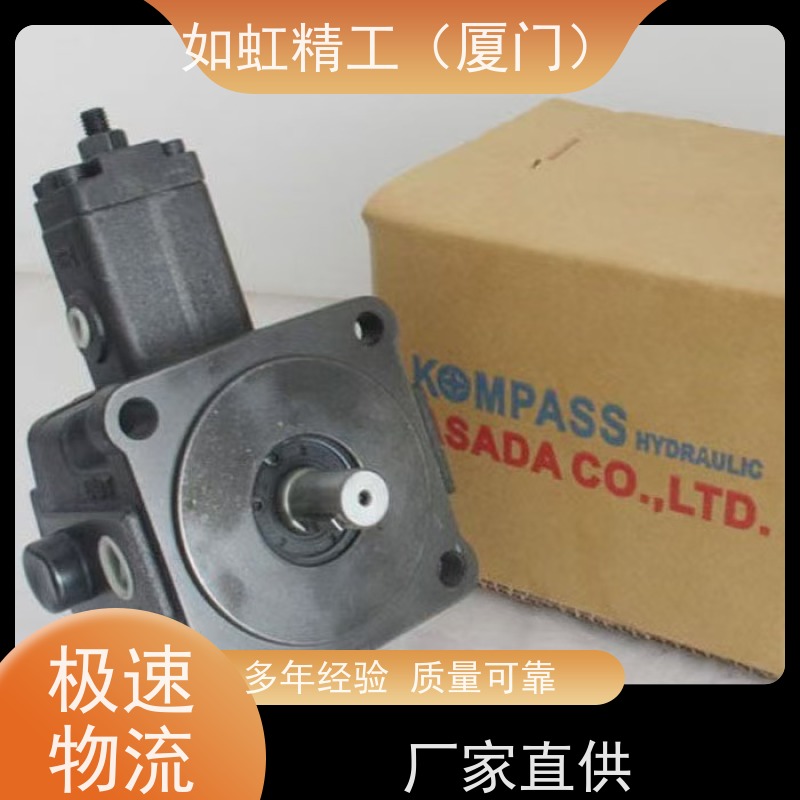 台湾KOMPASS康百世柱塞泵PVS46-B0-F-R-10
