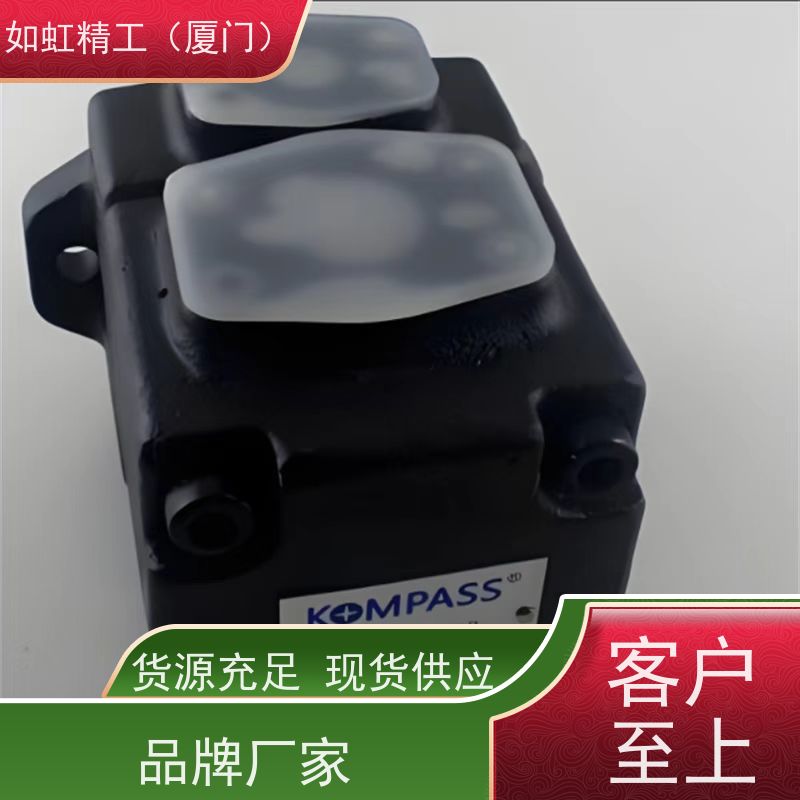 康百世油泵立式工具机KOMPASS叶片泵