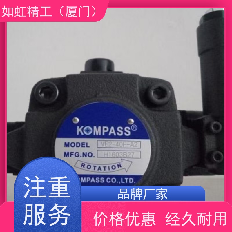 台湾KOMPASS康百世柱塞泵 AR16/AR10/AR22-FR01-BSK 液压油泵