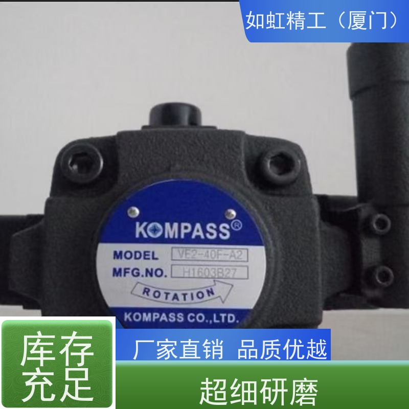 康百世油泵不锈钢KOMPASS叶片泵