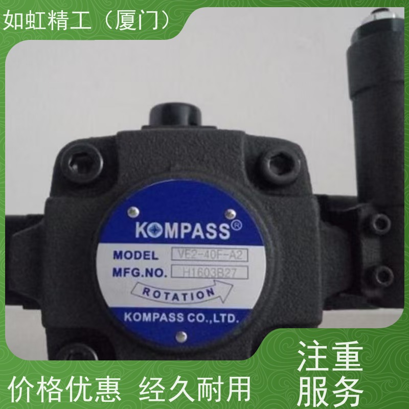 康百世台湾KOMPASS变量叶片泵VA1VB1VD1VE1
