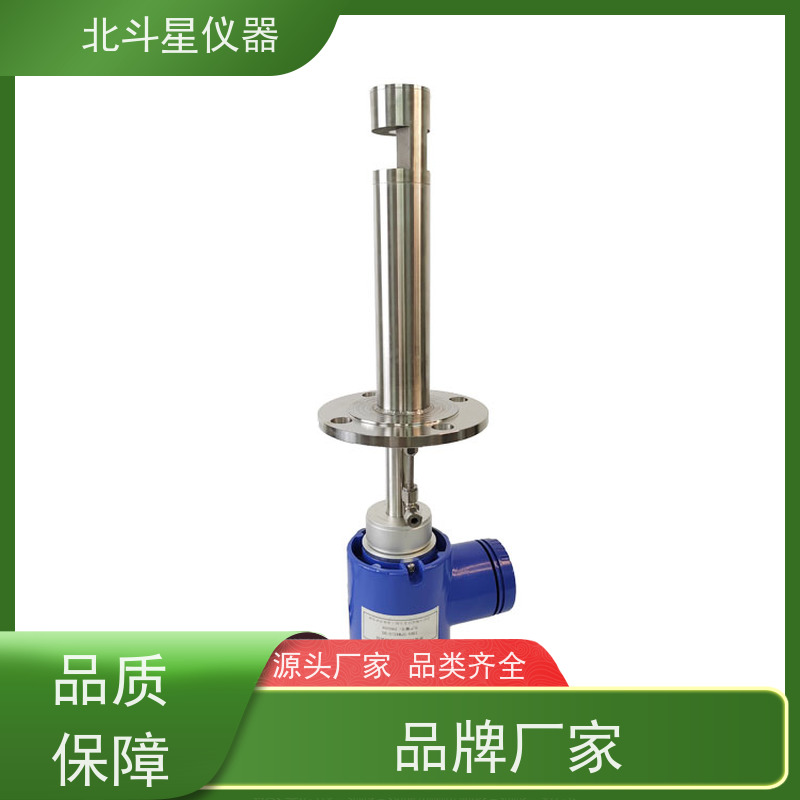 北斗星仪器 工业级 粉尘监测仪 实力厂家 独立研发