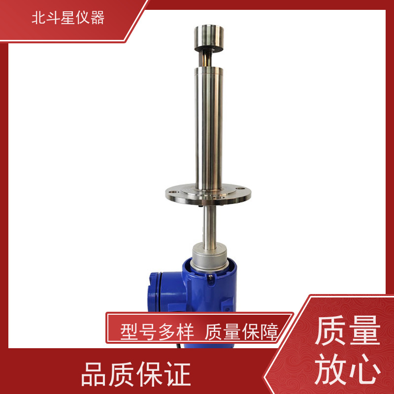 北斗星仪器 在线式 粉尘浓度报警探测器 坑道 隧道工作环境