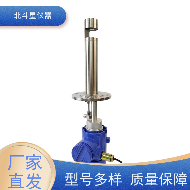 北斗星仪器 工厂车间 粉尘浓度变送器 环境温度0~70℃