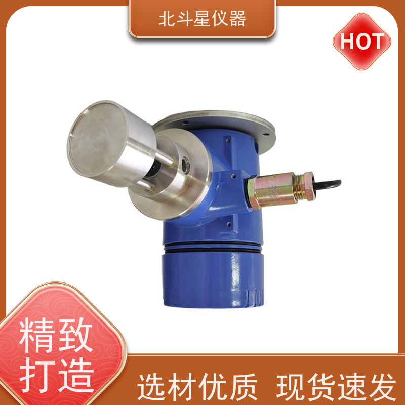 北斗星仪器 船舶柴油机 W-BD5CMD+SPM4220 油雾浓度探测器