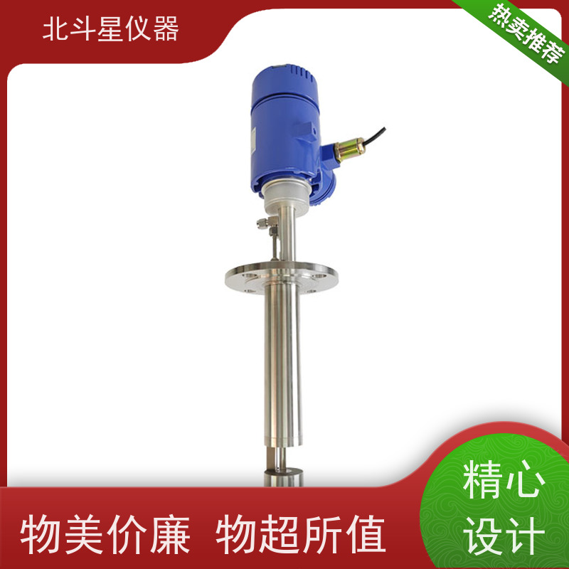 北斗星仪器 壁挂式 粉尘浓度测量仪 金属矿业作业环境