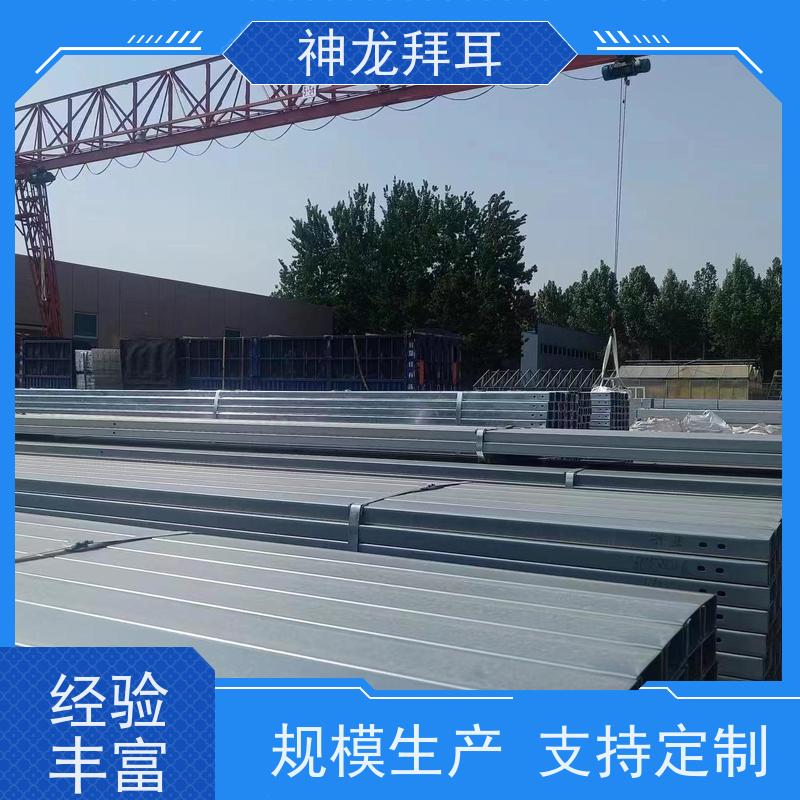 神龙谷 品牌 锌镁铝 光伏工程施工方案