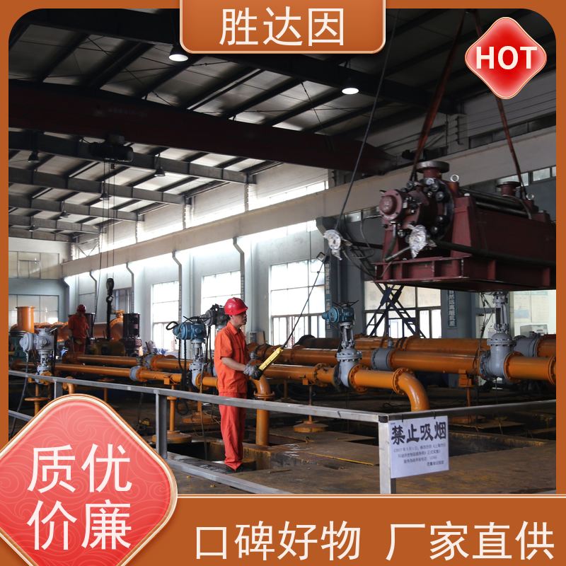 凯士比KSB徐州市NLT350-400X6圆键 机身坚固 品质好-24小时服务