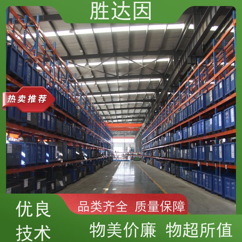 凯士比KSB南昌市NLT200-320X6填料压盖 售后无忧 诚信经营-24小时服务