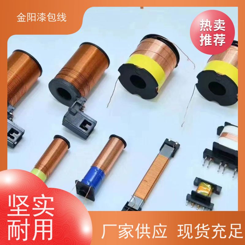 LC1E2501M5N供应LC1 交流接触器动静触头 原装主触点 AC线圈