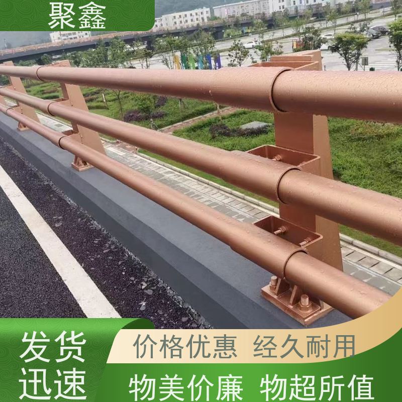 聚鑫 海南防护栏出售 铝合金石材栏杆 安装简单 操作灵活