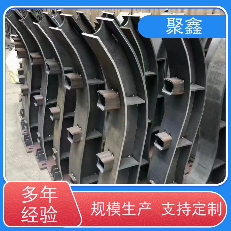 聚鑫 甘肃市政护栏 城市荷花湖防护栏 全国供应 应用广泛