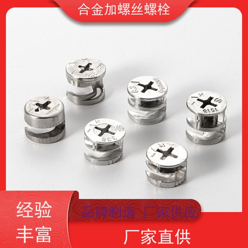 生产美标 GH4708镍基合金法兰阀门螺丝来图定制