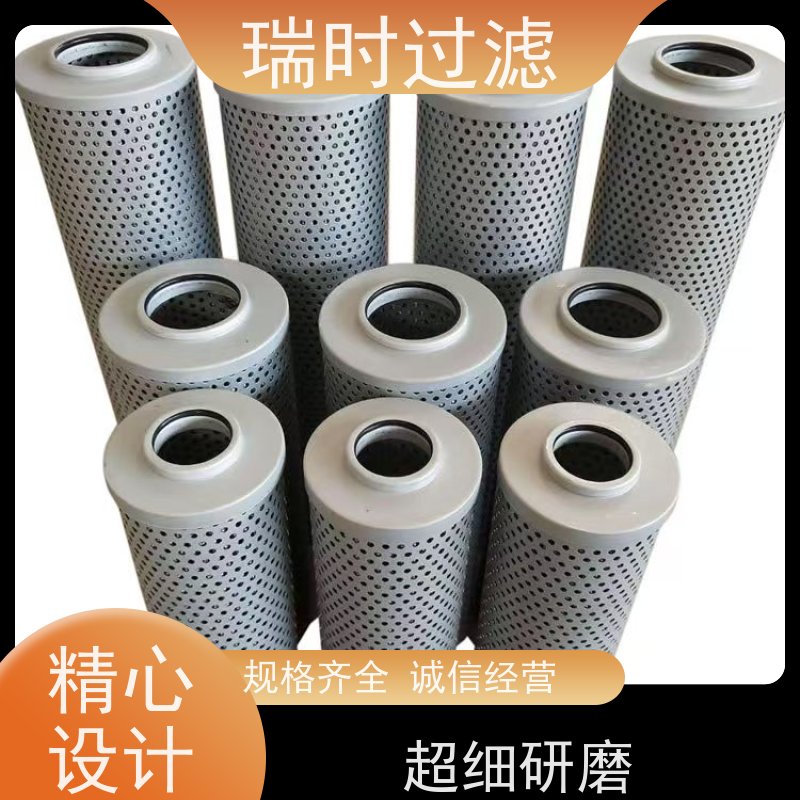 高效瑞时机油滤芯（机油格）适配城市拥堵路况 硅胶密封圈防漏油