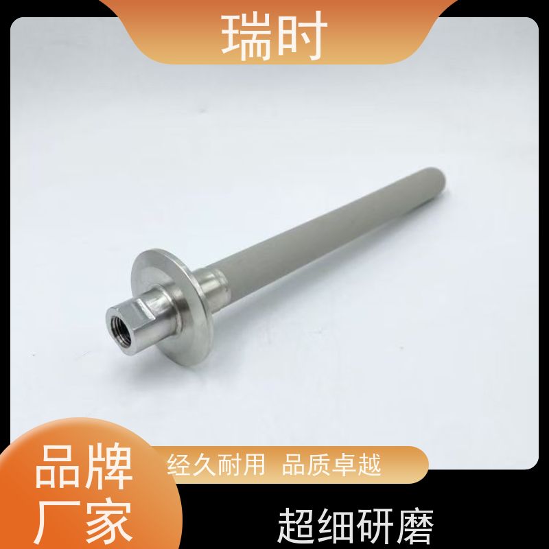强韧过滤用瑞时 钛粉末烧结滤芯（钛金属滤网） 工业级精度 高温稳定不形变