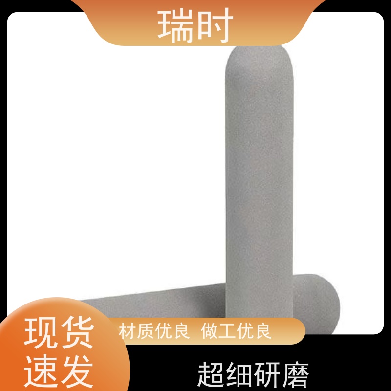 精密分离靠瑞时 钛粉末烧结滤芯（钛合金滤材） 医药级洁净 孔隙均匀寿命长