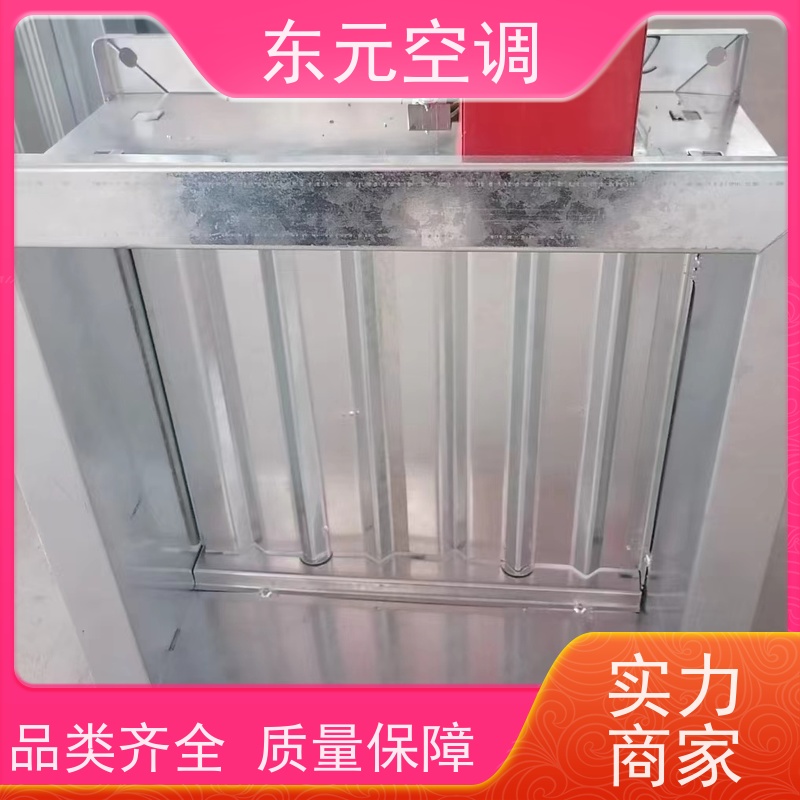 东元MEEH-SDC-K余压阀  止回阀控制室内温湿度生产发货及时