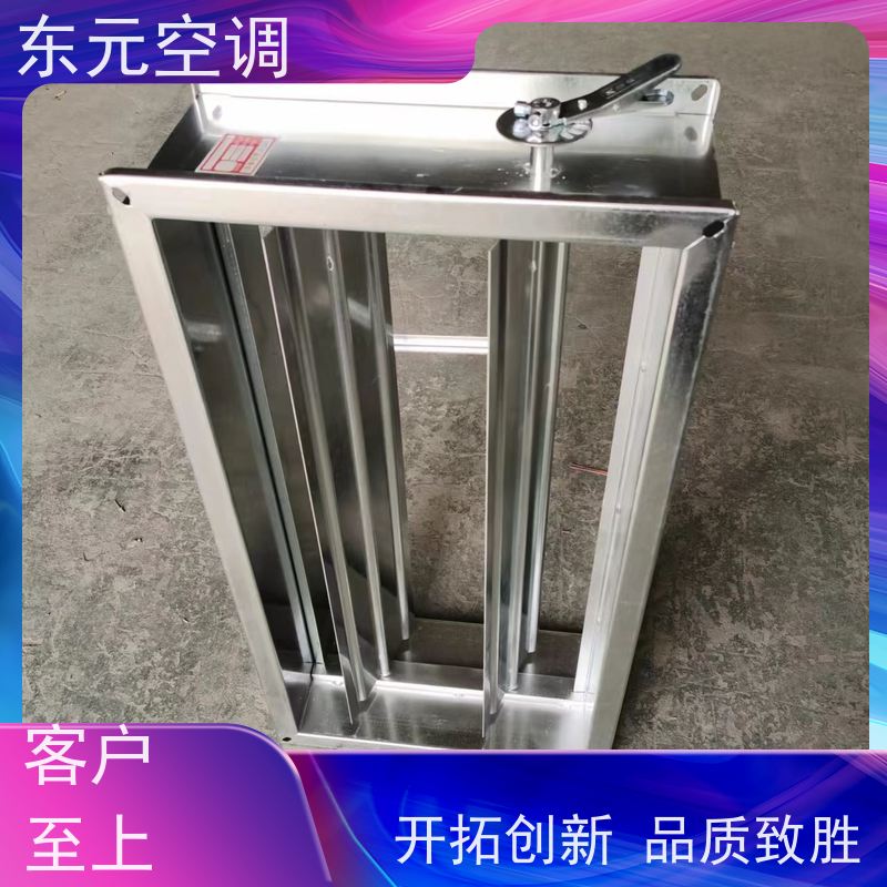 东元PYF-SDc-k余压阀  止回阀工厂制作发货通风换气、提高新鲜空气