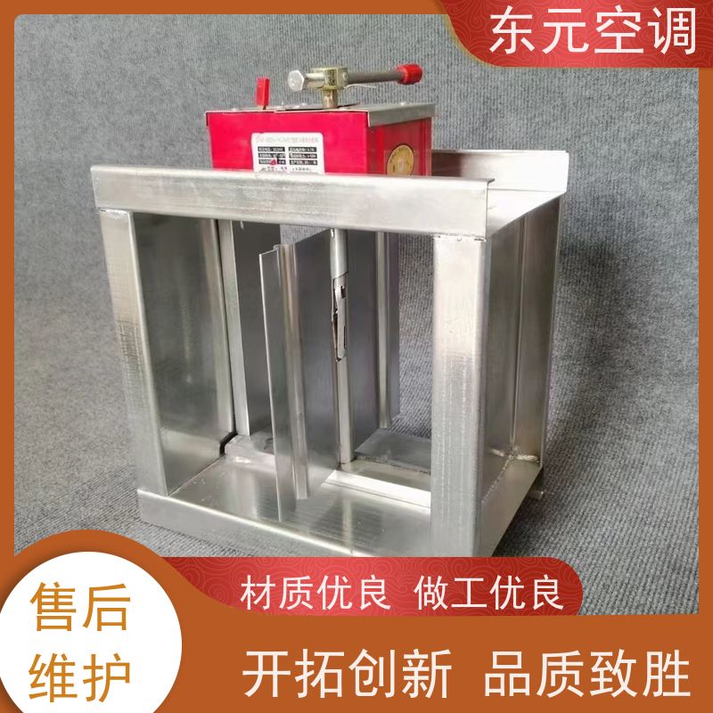 东元PFHF-WSDc-YK余压阀  止回阀使用寿命长、环保节能运行性能稳定