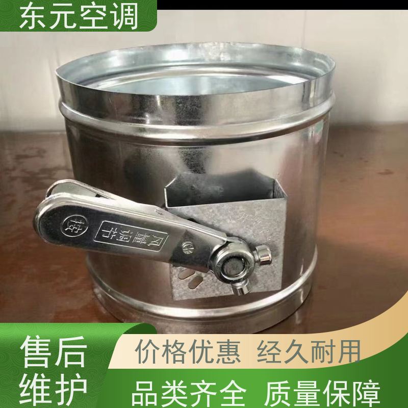 东元FVD-SDC-K余压阀  止回阀质量经久耐用、性能稳定生产发货及时