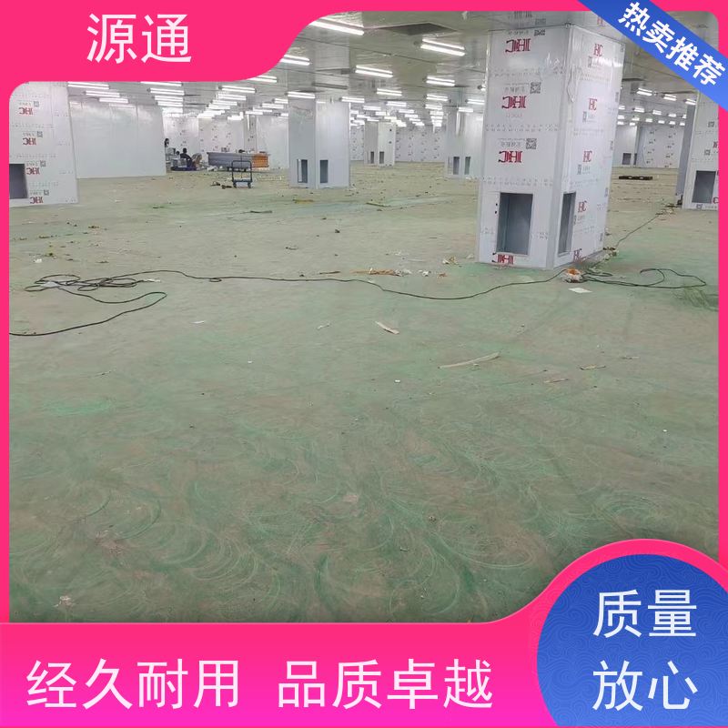 实时更新：洪梅钢化玻璃隔墙无尘车间师傅上门安装