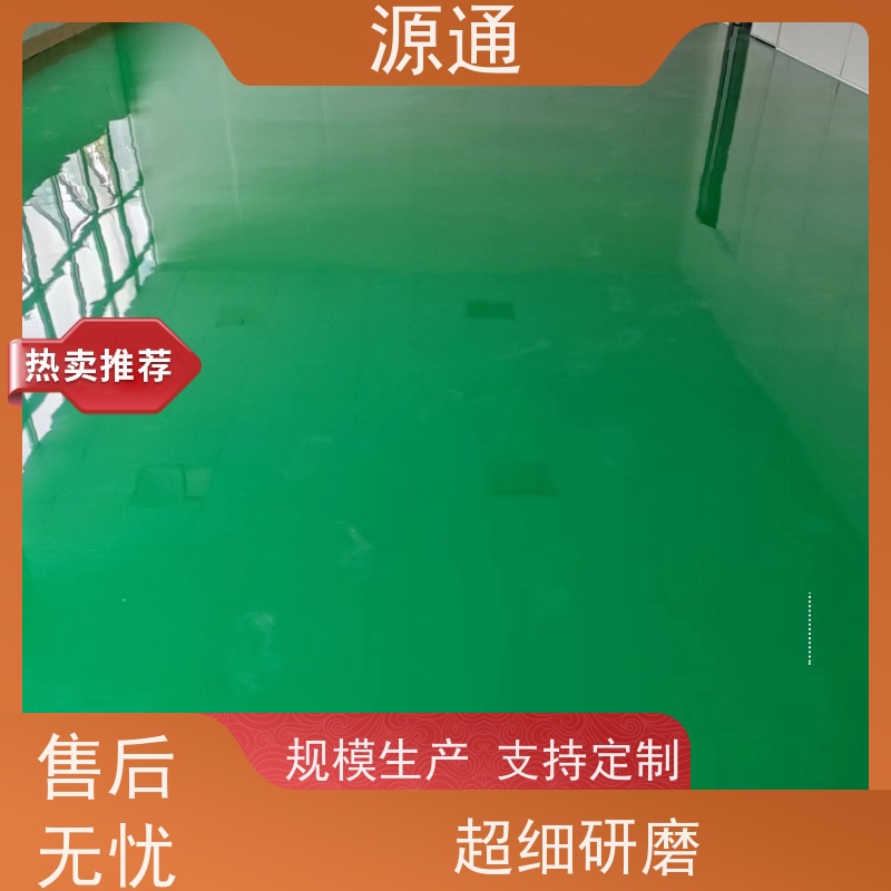 今日热点： 虎门 钢化玻璃隔墙 无尘车间 外观光滑