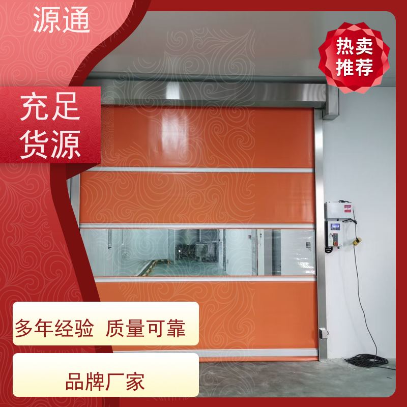 实时热点： 高埗 钢化玻璃隔墙 轻质砖隔 支撑结构稳固