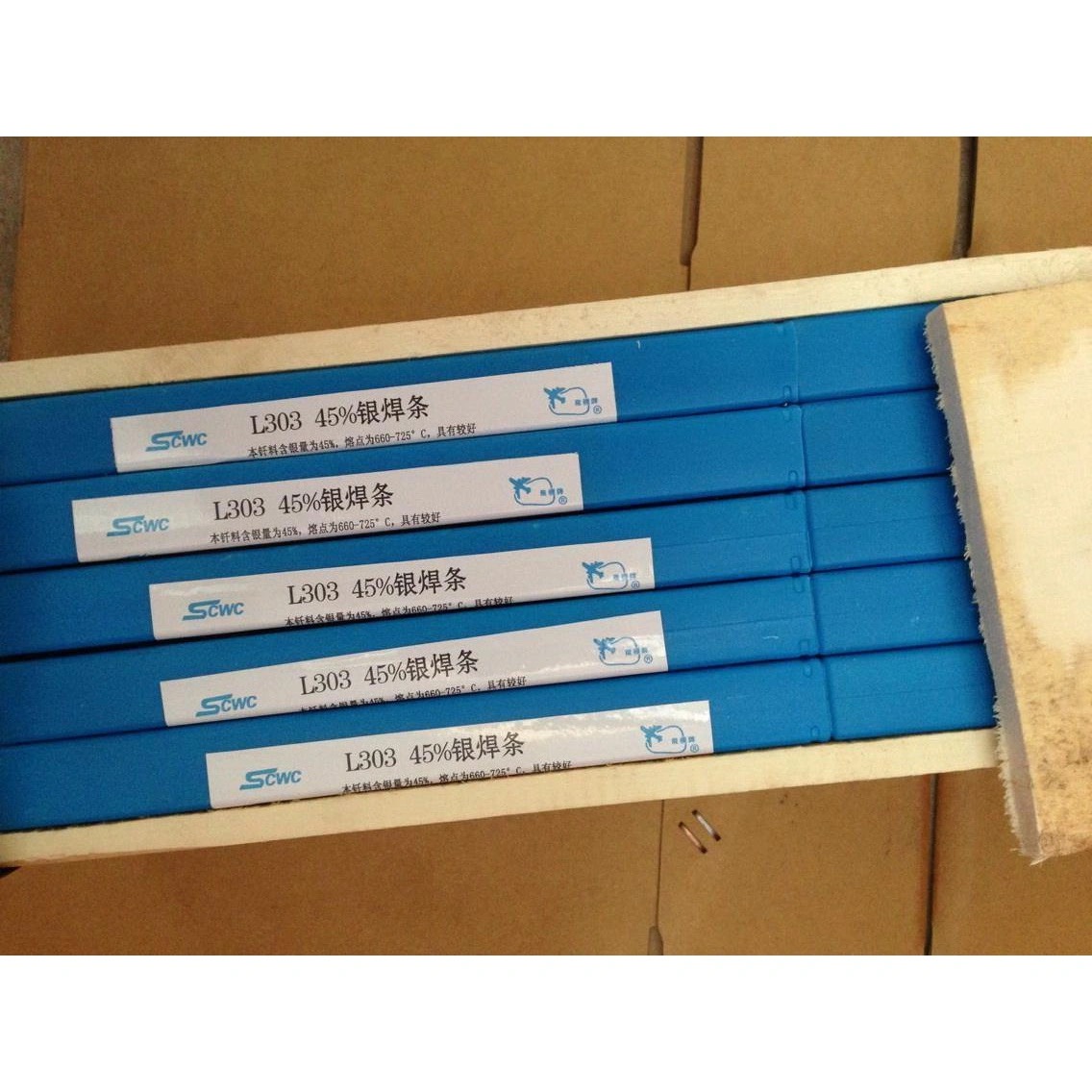 HL304银焊条   斯米克50%银焊条BAg-6