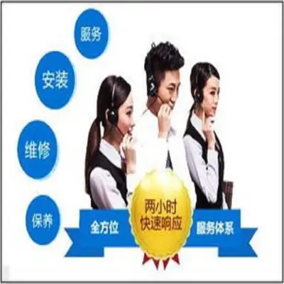 开封顺河回族区附近燃气灶维修电话号码全市24h服务热线