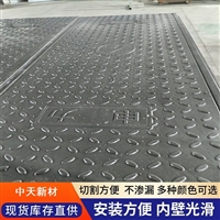 中天 复合电缆沟盖板 不积雨雪 可塑性好 绝缘不导电 排水通畅