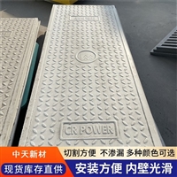 中天 复合电缆沟盖板 密实度好 不易变形 节能环保 防静电