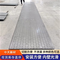 中天 电力盖板 防火墙隧道可用 紧密严实 排水通畅 噪音低