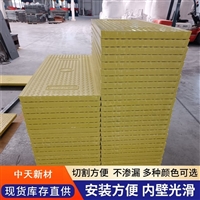 中天 电力盖板 隧道盖板 聚合度高 耐酸碱 防雨水 电气绝缘性好