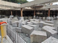 增城区混凝土切割